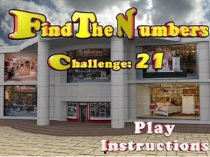 八仙饭店新闻爆料,揭秘事件背后真相 第3张 八仙饭店新闻爆料,揭秘事件背后真相 第3张