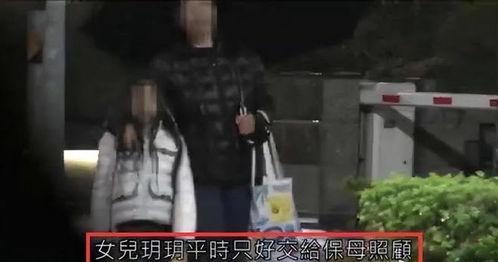 汪小菲保姆爆料视频,揭秘豪门背后的惊人真相 第2张 汪小菲保姆爆料视频,揭秘豪门背后的惊人真相 第2张