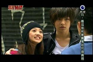 霹雳mit在线观看,青春校园奇幻之旅,在线观看开启神秘冒险 第3张 霹雳mit在线观看,青春校园奇幻之旅,在线观看开启神秘冒险 第3张