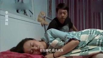 搞笑丑男爆料视频大全,搞笑丑男视频大全盘点